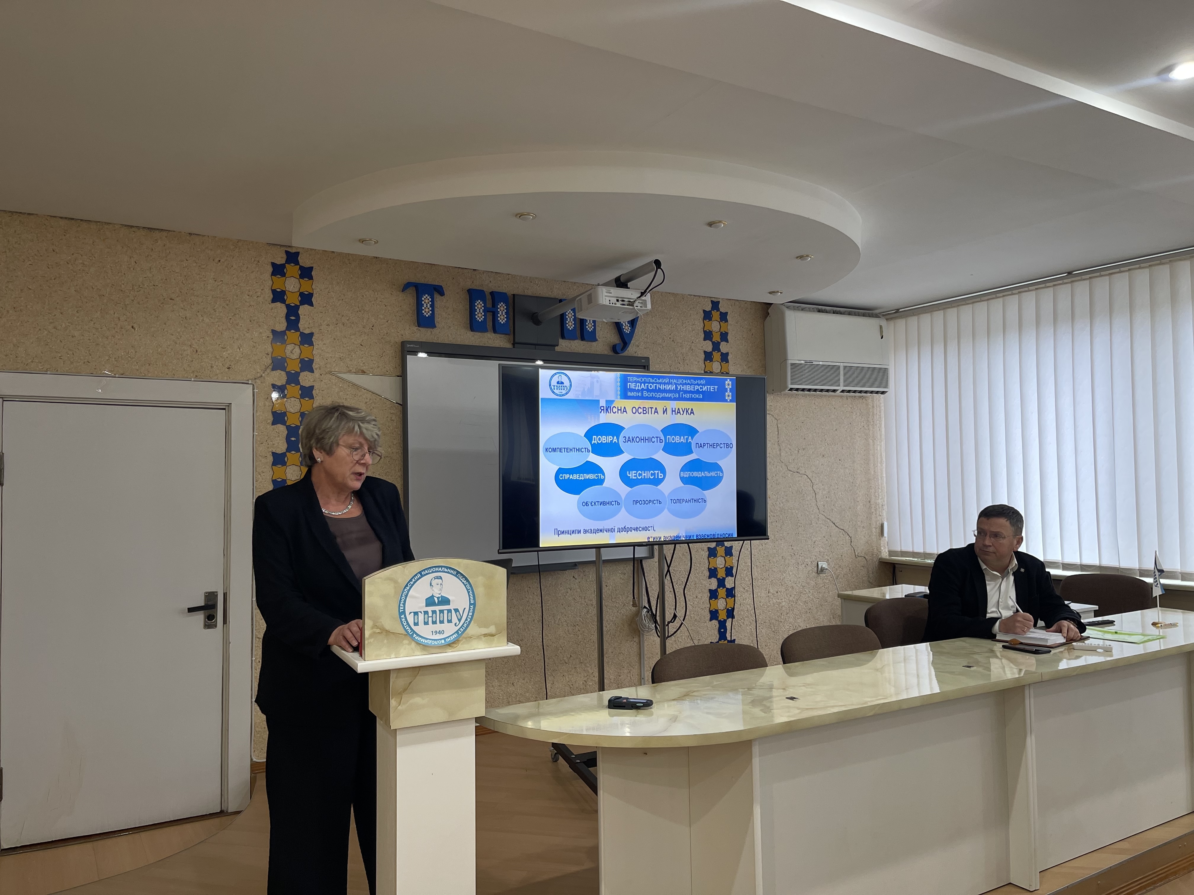 dopovidaie_natalia_mishchuk_holova_hrupy_spryiannia_akademichnii_dobrochesnosti 